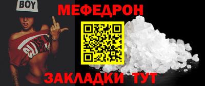 хмурый Дубна