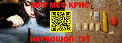 Альфа ПВП Донецк