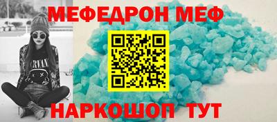 хмурый Дубна