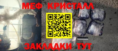 хмурый Дубна
