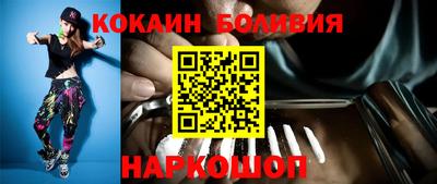 Альфа ПВП Донецк