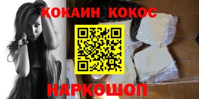 Альфа ПВП Донецк