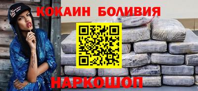 а пвп мука Донской