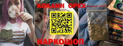 Альфа ПВП Донецк