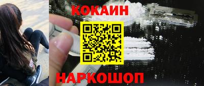 Альфа ПВП Донецк