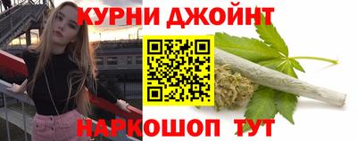 а пвп мука Донской