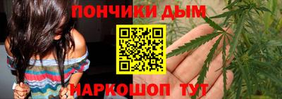 а пвп мука Донской