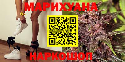 хмурый Дубна
