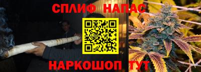 а пвп мука Донской