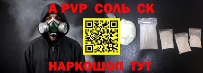 хмурый Дубна
