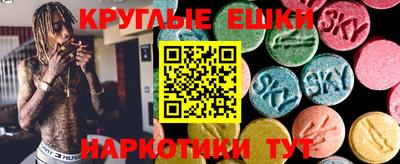 хмурый Дубна