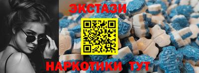хмурый Дубна