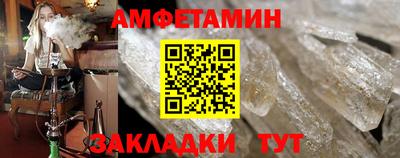 а пвп мука Донской
