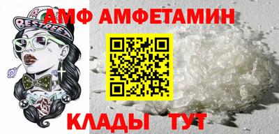 хмурый Дубна