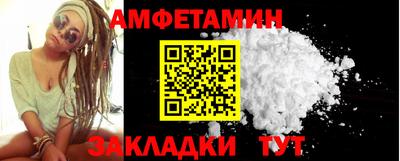 Альфа ПВП Донецк