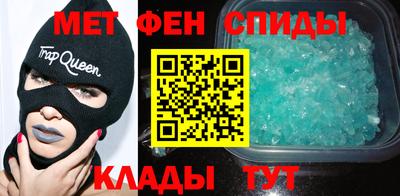 Альфа ПВП Донецк