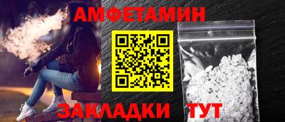 а пвп мука Донской