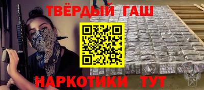 хмурый Дубна