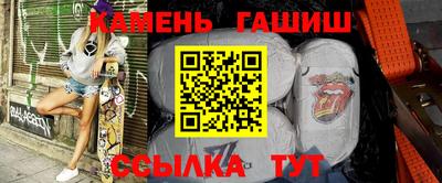 хмурый Дубна