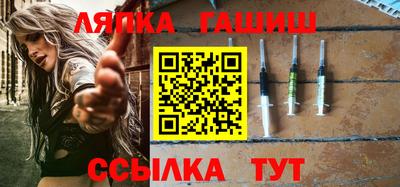 а пвп мука Донской