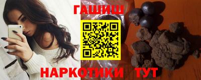 Альфа ПВП Донецк