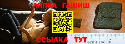 Альфа ПВП Донецк
