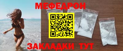 хмурый Дубна