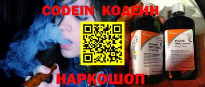 а пвп мука Донской
